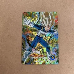 ドラゴンボールスーパーダイバーズ ベジータDA GDR SDV7-051