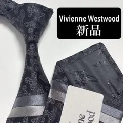 希少✨Vivienne Westwood オーブボタン 変形カーディガン - メルカリ