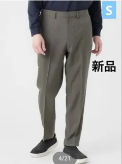 Item thumbnail for item edcd5c04-3f11-4ac8-87e2-024dfab8fe33