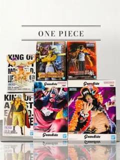 ONE PIECE ワンピース プライズフィギュア 6点セット まとめ売り