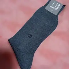 Item thumbnail for item 3c0898aa-e27d-4472-bb2c-09203d9b2801