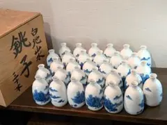 北大路魯山人 染付徳利 ぐい呑 - メルカリ