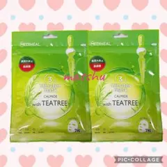 新品【2点セット】MEDIHEAL カーマイド with ティーツリー 7枚入り