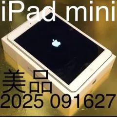 値下げ可 美品6 2025 060612 iPad Air 白アイパッド - メルカリ