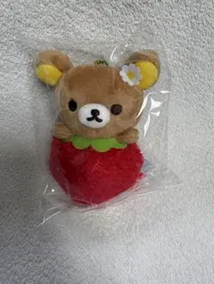 ファミマ限定　リラックマ いちご ぬいぐるみ マスコット　未使用品