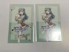 日野森雫　箔押し　ノーマル　エピカ　サンリオ　プロセカ　2枚