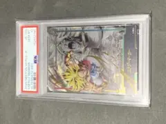 PSA10 ガンダム LR++ パラレル GD01 001 RX-78-2 - メルカリ