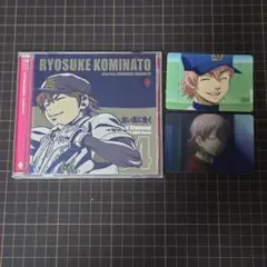 Item thumbnail for item 9000ff13-8b8f-49a2-a454-bcabe7246180