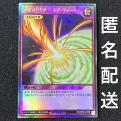 Item thumbnail for item 9a835d17-86e8-46af-9e80-6c66f71558bc