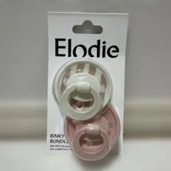 Item thumbnail for item 061cc6ec-a6a7-4a94-a82d-4beb000568f5