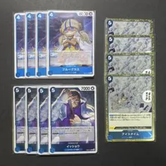 ワンピースカード　青クザンパーツセット　イッショウ　アイスタイム　ブルーグラス