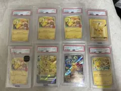 ピカチュウ PSA10 連番7枚セット 強化拡張パック ポケモンGO - メルカリ