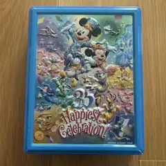 Item thumbnail for item 5680ffce-3706-4387-9b18-b64a2b6011f7