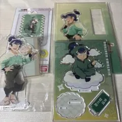 忍たま乱太郎 食満留三郎 担降り