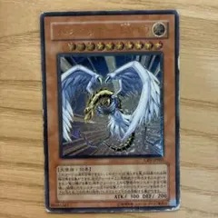 遊戯王 ハネクリボー LV10 CRV-JP005 - メルカリ