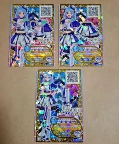 アイカツフレンズ　ネオコンビネーション