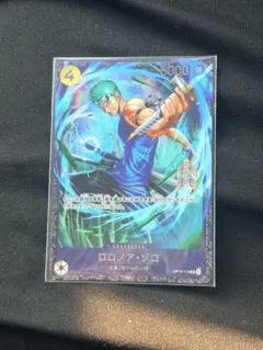 2026年最新】ゾロ フラッグシップの人気アイテム - メルカリ