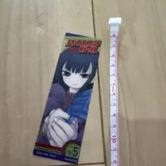 2026年最新】ハイスコアガール グッズの人気アイテム - メルカリ