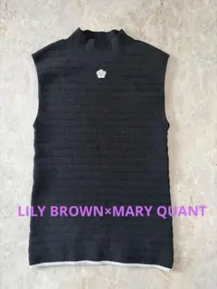 【リリーブラウン×マリークヮント 】ノースリリブニット　デイジー刺繍リブニット
