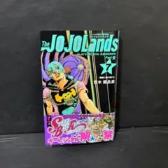 Item thumbnail for item e8d44acf-c073-485e-9128-c2f62daec448