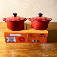 LE CREUSET ミニココット デューン / チェスナッツ - メルカリ