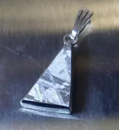 2026年最新】ウィドマンシュテッテン構造の人気アイテム - メルカリ