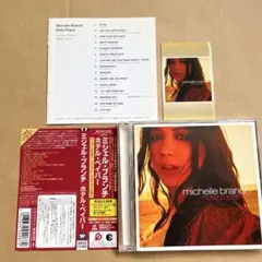 Michelle Branch Hotel Paper初回日本盤ボーナストラック