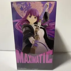 葬送のフリーレン MAXIMATIC フェルン