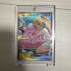 リーリエのピッピex MEGA スタートデッキ100 バトルコレクション 76
