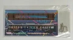 アグル様 リクエスト 4点 まとめ商品