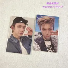 TXT 7TH YEAR weverse ラキドロ トレカ ヨンジュン ②