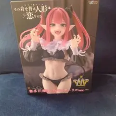 その着せ替え人形は恋をする　喜多川海夢　リズ　フィギュア　未開封　景品