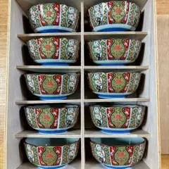 有田焼　西陶謹製　仁祥窯　錦古伊万里　小鉢揃　金彩　古伊万里　小鉢　10客セット