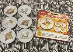 KIRIN お祝い小皿のサムネイル