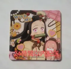 鬼滅の刃　バレンタイン ホワイトデー　コースター　竈門禰豆子