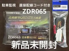 Item thumbnail for item c04d17b8-23fb-4969-8a99-ccdac0ee010a