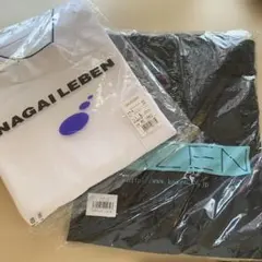 おまけ付！未開封　上下セットメンズ　NAGAI LEBEN L KAZENパンツのサムネイル