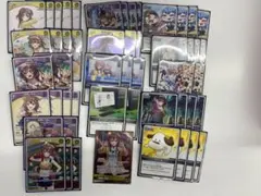 Item thumbnail for item d67a0a24-2df7-4a1d-8008-132748521818