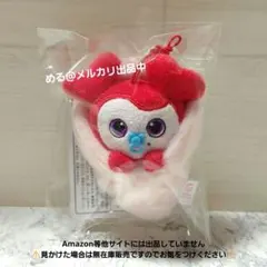 TWICE LOVELYS GiGO おくるみマスコット チェヨン チェンブリー