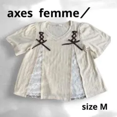 axes femme／半袖カットソー アイボリー　　レースカットソーのサムネイル