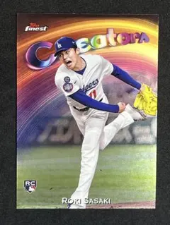 佐々木朗希 2025 Topps Finest Creators インサート
