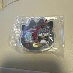 サンリオパッケージチャーム　ばつ丸