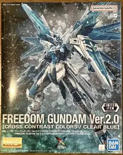 2025年最新】cross contrast colors / clear blueの人気アイテム