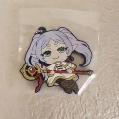 未開封 でふぉラバ フリーレン 葬送のフリーレン ガチャ ラバー キーホルダー