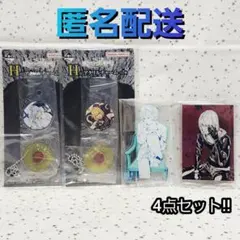 デスノート　一番くじ　アクリルスタンド　アクリルチャーム　ニア　メロ　計4点