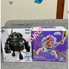 一番くじ ワンピース 思い描く未来 ラストワン賞 C賞