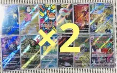 2025年最新】ポケモンカード 変幻の仮面の人気アイテム - メルカリ