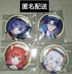崩壊スターレイル スタレ 原神 缶バッジ - メルカリ