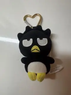 バツ丸くん キーホルダー サンリオ キーチェーン ぬいぐるみ