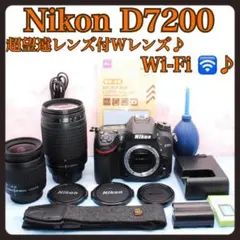 2025年最新】nikon d5600 望遠レンズの人気アイテム - メルカリ